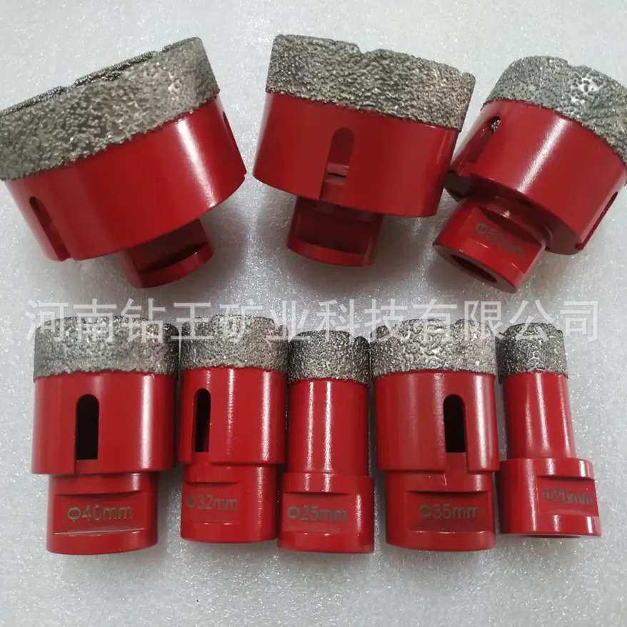 钎焊开孔器套装石材大理石石英石开孔器金刚石材质M14打孔器