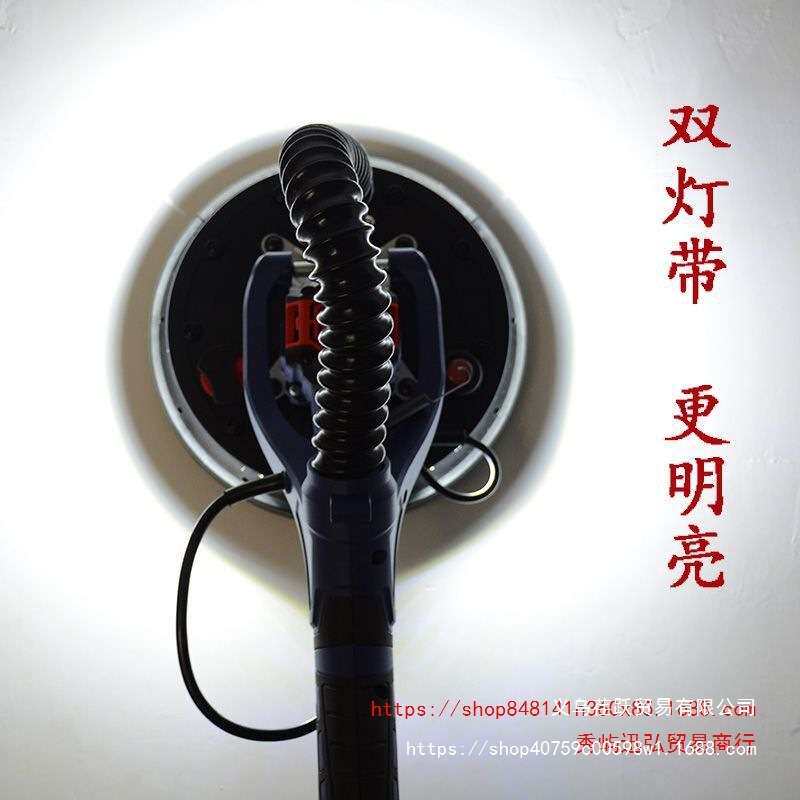 沃普顿无刷打磨机墙壁墙面灯带无刷打磨机砂纸机腻子墙面抛光机