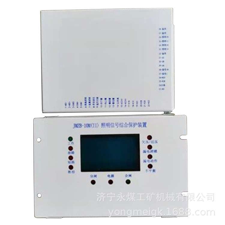 JMQZ-F低压电磁起动器综合保护装置 金门矿用启动器保护装置