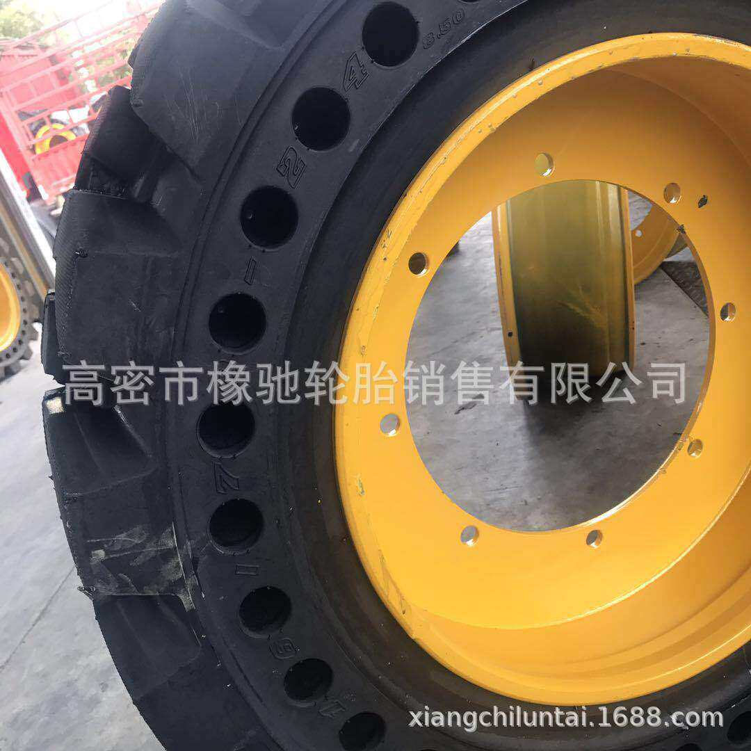 铲车实心轮胎20.5/70-16 16/70-20 24实心轮胎含钢圈