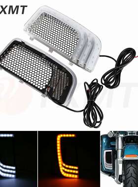 哈雷街道 公路双灯 大滑翔 路王 加装LED护腿装饰灯三合一转向灯