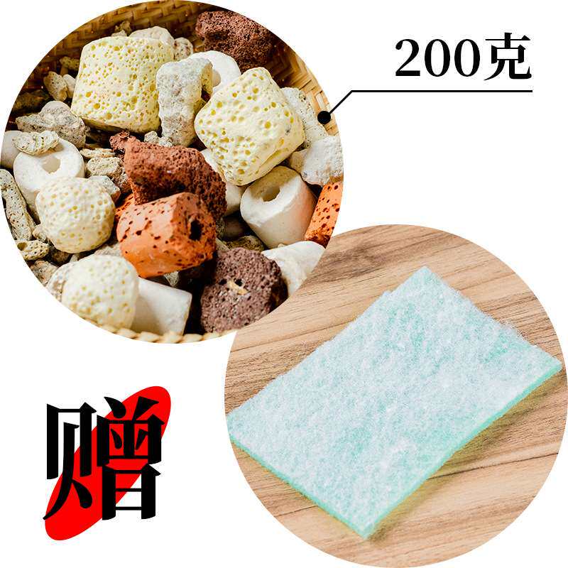 陶瓷简易组合过滤器桌面鱼缸外装配件家用小型物理净化水质挡鱼粪