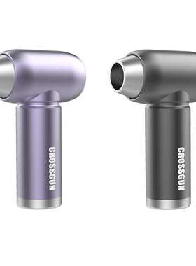 暴力涡轮手持风扇无刷电机Jet fan大功率吸尘吹风机户外暴力风扇