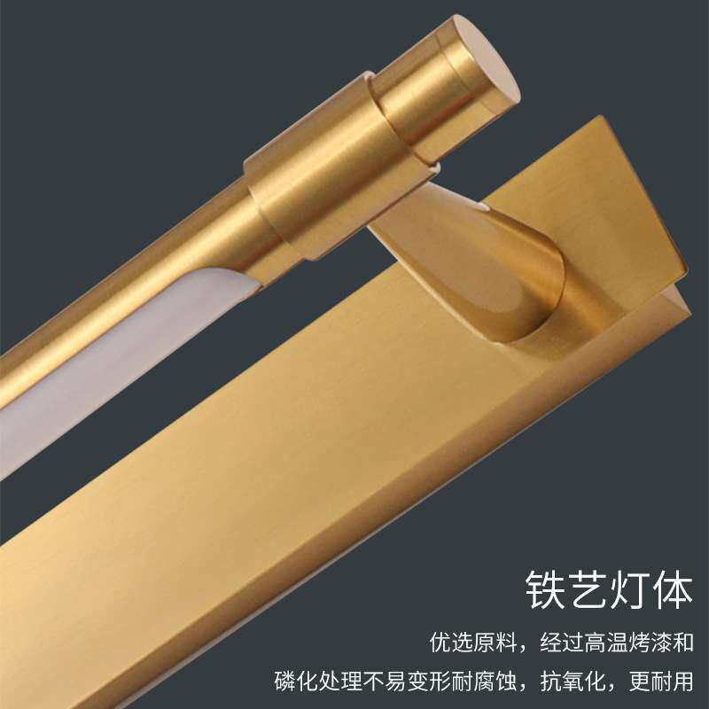 led防锈镜前灯美式全铜卫生间镜柜梳妆台灯现代简约浴室防水壁灯