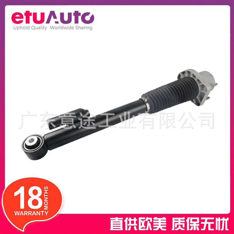 适用路虎揽胜2013年 避震机悬挂系统 LR034270