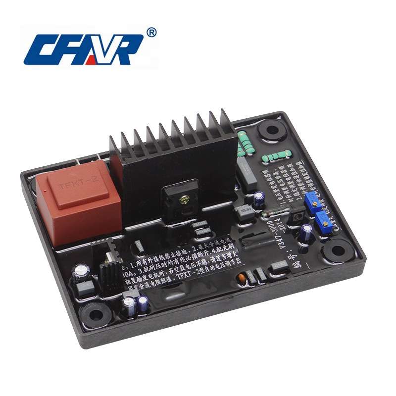 兰电发电机TFXT-2 AVR调节器 发电机配件