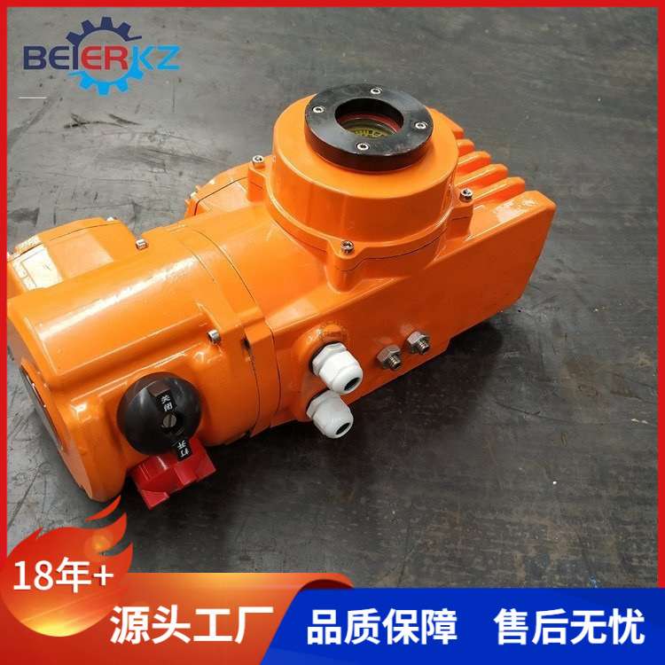 贝尔精小型智能防爆调节电动执行器液晶型执行机构