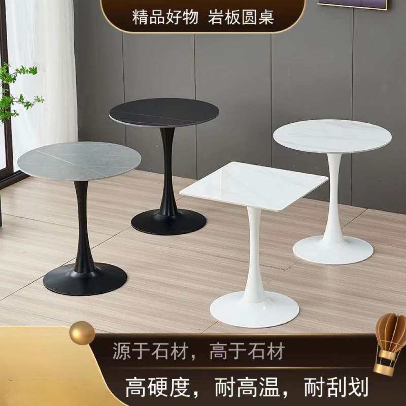 北欧轻奢岩板阳台茶桌椅接商务待洽谈4S店小圆桌子商务奶茶咖啡店,玩具/童车/益智/积木/模型,遥控车升级件/零配件,淘宝优惠券,粉丝福利购,淘宝优惠卷