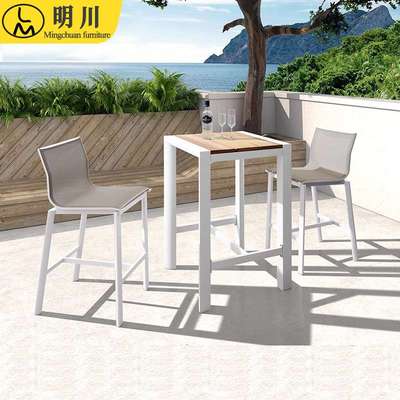 明川实木吧台桌椅靠墙家用室外露台庭院别墅花园铝合金高脚桌椅