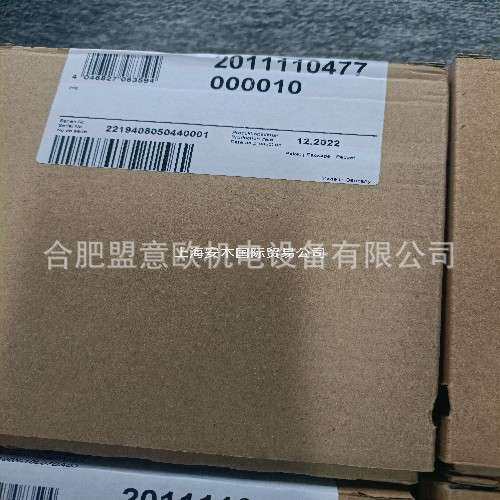 德国STAHL防爆限位开关,STAHL防爆配电盘