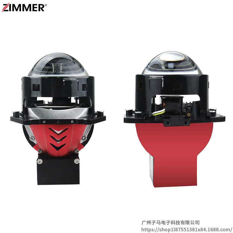 ZIMMER 3.0英寸双灯杯汽车LED聚光透镜大灯R50 MAX双铜散热器风扇