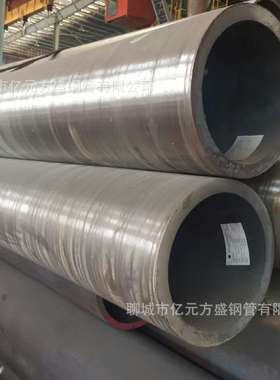 管线L245N L360低温压力容器用管 牌号Q345C  09MnD 09MnNi
