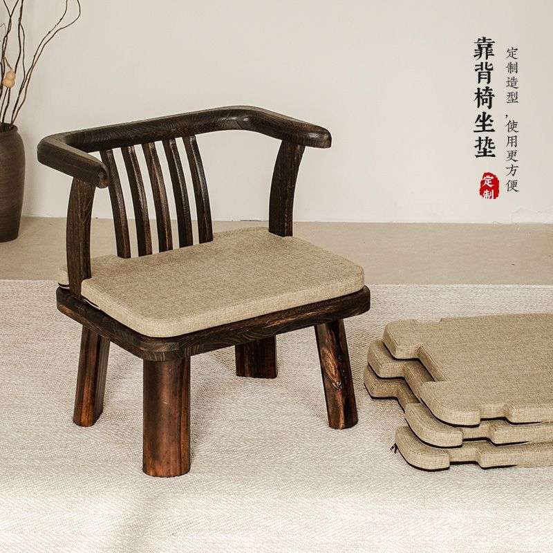 实木靠背椅子坐垫茶桌椅垫子木质沙发垫圈椅太师椅凳子垫座垫