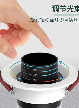 博物馆led调焦射灯嵌入式可变焦牛眼灯美术馆过道玄关cob天花筒灯