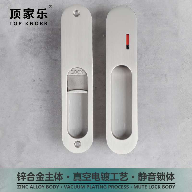移门锁推拉门锁黑色指示吊趟门锁日式吊滑门钩锁厨房木门移门钩锁