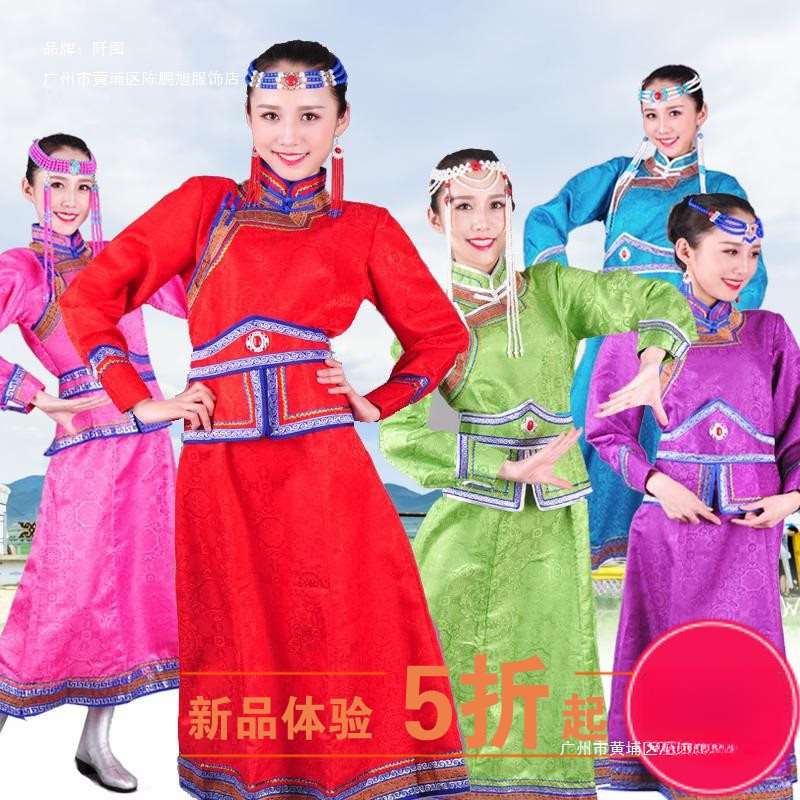 蒙古袍女长款演出服舞蹈服日常生活装成人结婚蒙古服装女时尚长袍