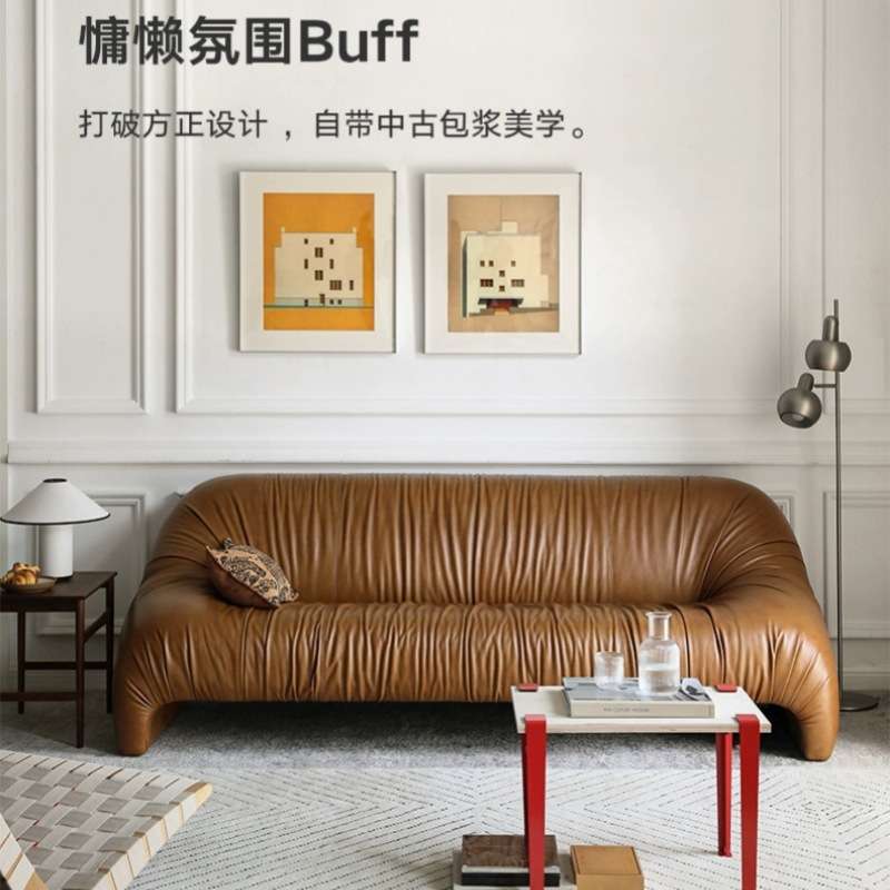 轻法式中古风北欧设计老钱风沙发三人位小户型褶皱油蜡皮客厅沙发