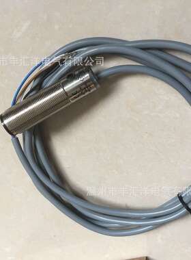 光电开关 OBT500-18GM60-E4漫反射光电开关