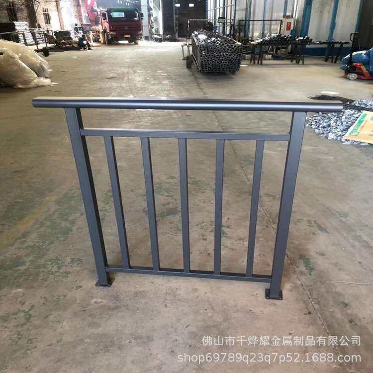 纯色装修护栏 简约铝合金耐腐蚀不易生锈家装窗台阳台小区护栏