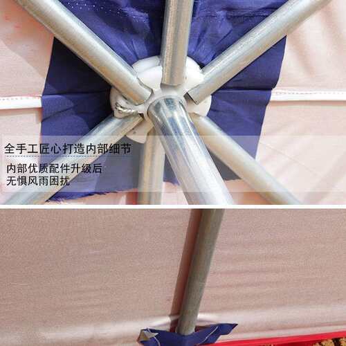 斜坡大伞店铺商用遮阳大号伸缩 大户外摆摊用斜棚太阳四方型雨棚