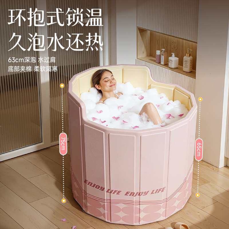 跨境冷疗冰浴桶运动康复浴缸可折叠泡澡桶大人便携冰桶PVC洗澡桶
