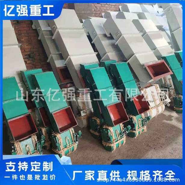 电磁振动给料机喂料输送物上料机电机磁电给料设备震动给料器