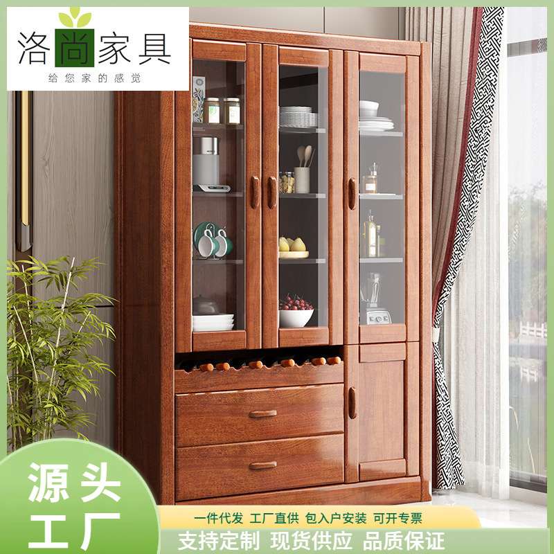 中式胡桃木实木间厅柜新中式门厅酒柜客厅玄关柜隔断储物玻璃木
