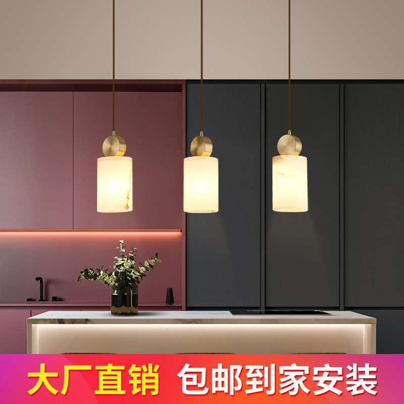 餐厅吊灯三头现代简约餐厅灯北欧轻奢全铜新中式云石小灯轻奢风