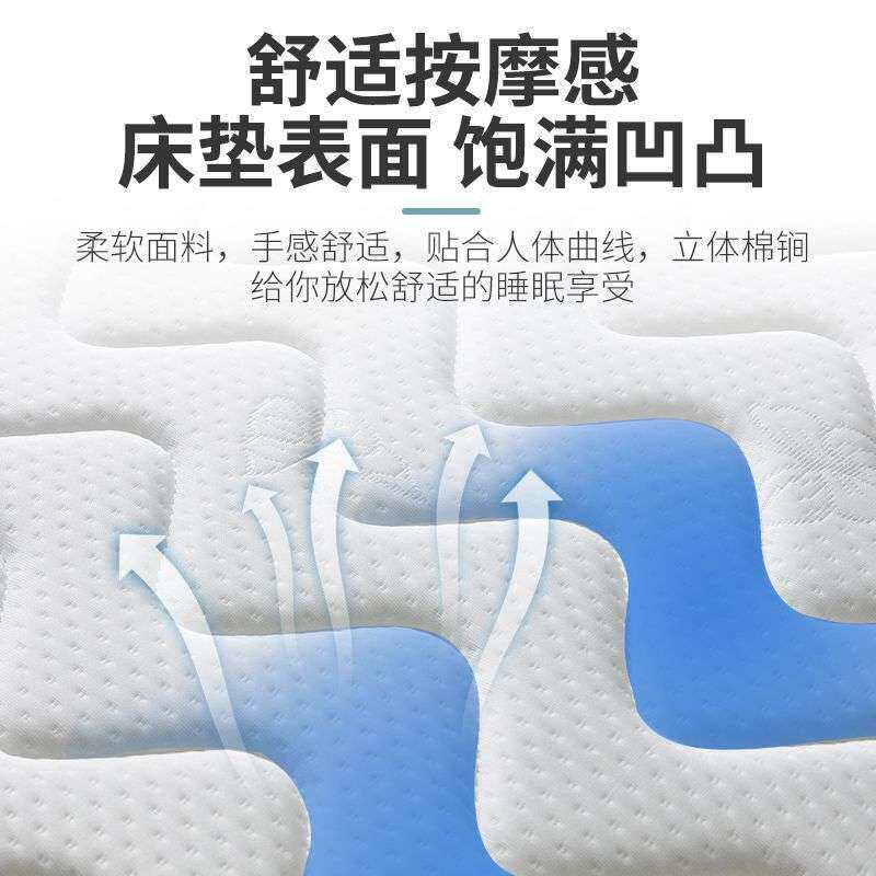 椰棕床垫1.8m1.5米1.2儿童席梦思棕垫偏硬超厚垫子榻榻米折叠单人