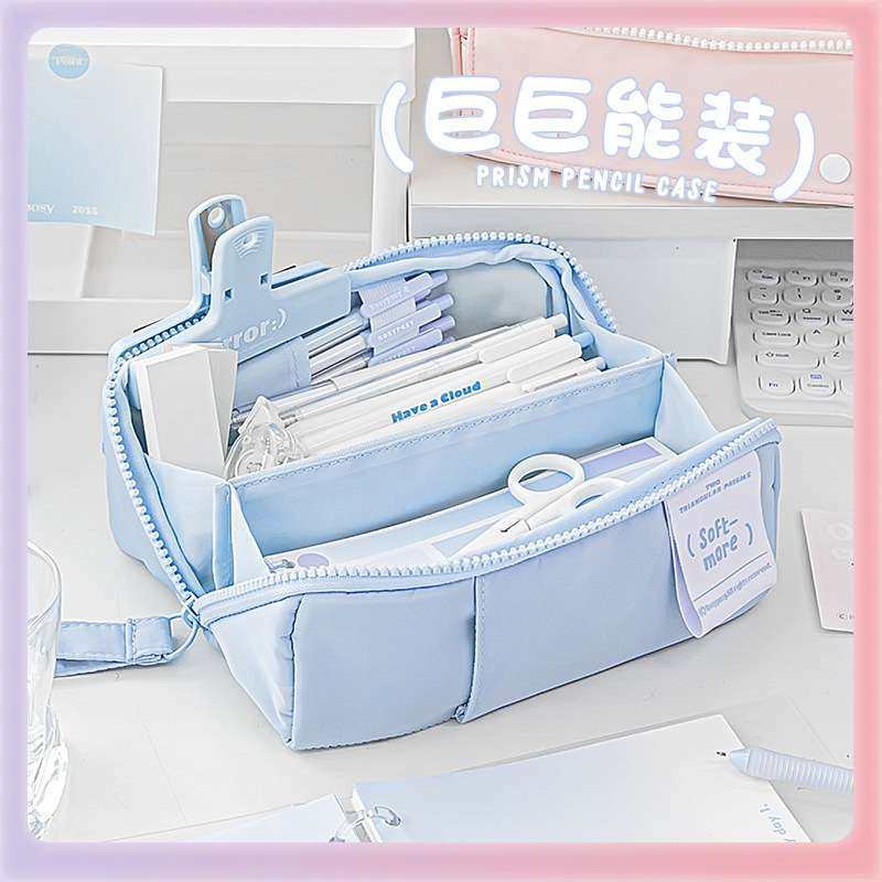 ?柔设PRISM棱镜笔袋 大开口大容量分区双面豆腐造型笔袋,鲜花速递/花卉仿真/绿植园艺,割草机/草坪机,淘宝优惠券,粉丝福利购,淘宝优惠卷