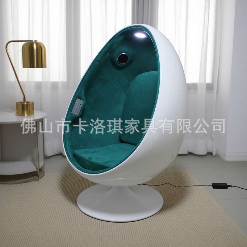 蛋椅鸡蛋椅蛋型椅休闲沙发椅蛋壳椅泡泡椅太空舱椅泡泡椅设计师