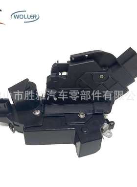 适用路虎 汽车锁机 左前闭锁器门锁执行器 前左LR013801 LR091349
