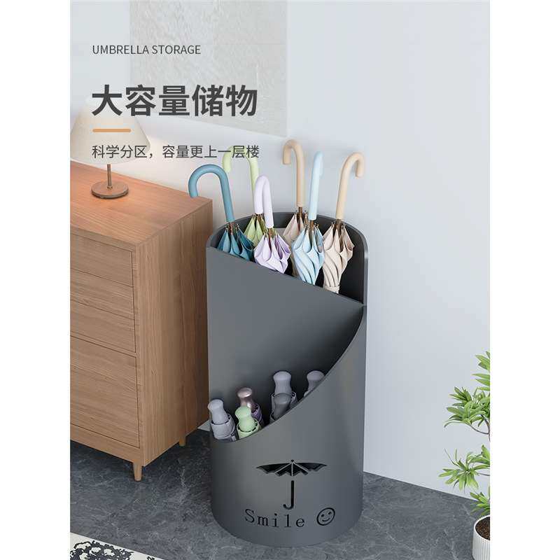 雨伞收纳架家用门口雨伞架伞筒放置架收纳桶雨伞桶放置物架入户门