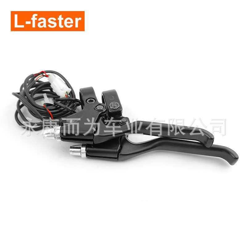 24V 250W有刷电机控制器带钥匙开关油门铝制刹车杆透镜灯用于电动