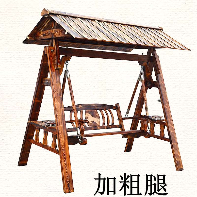 7T秋千户外摇篮吊篮摇椅实木荡椅庭院成人家用公园防腐原木阳台室