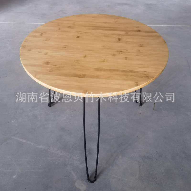 折叠圆桌楠竹便携式小茶几卧室客厅露营桌免安装牌桌实木现代简约