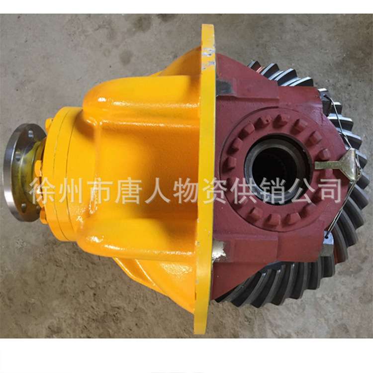 现货直发差速器徐工单轮压路机全液压工程机械配件型号精准匹配图片