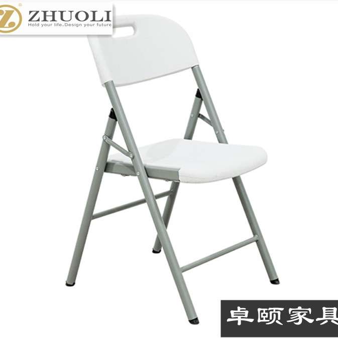 D52家用简易可折叠户外商务便捷餐桌吹塑料家具桌椅组合