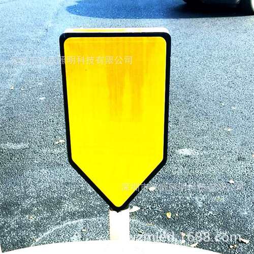 深圳款分道标指示牌反光标箭头分道指示器车行道分叉路标志牌