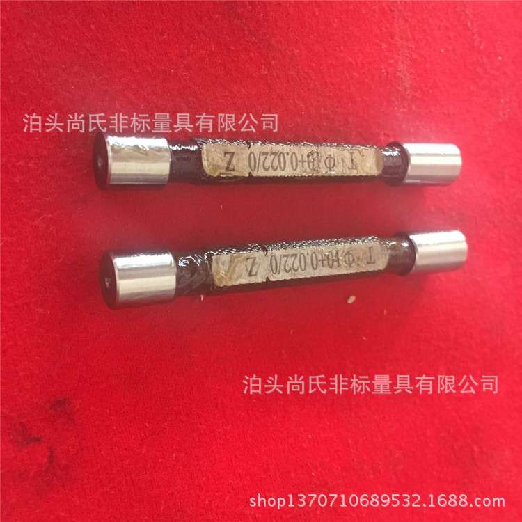 现货供应标准光滑塞规环规内孔掏孔塞规通止规量规型号全价格优惠