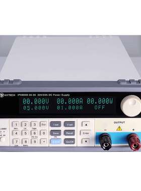 艾维泰科IPS-900B-30-30可编程开关直流电源30V30A高分辨率1mV1mA