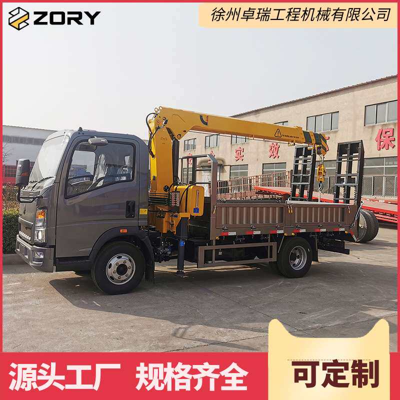 跨境供应豪沃随车吊3吨随车起重机运输机载货汽车起重运输厂家