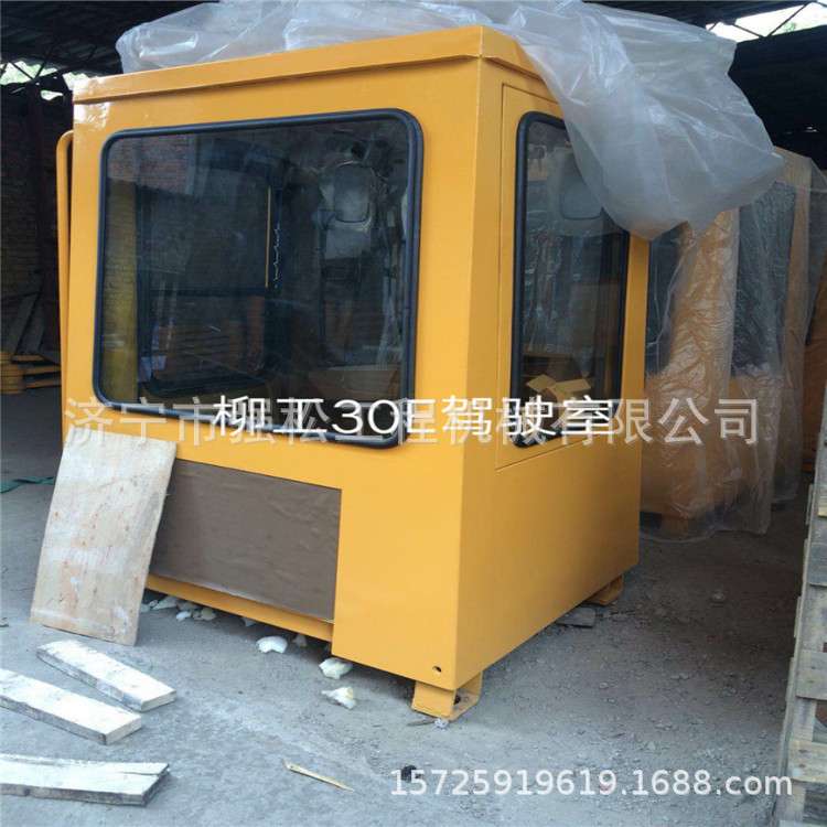 厂家现货供应柳30E驾驶室 总成发动机罩仪表盘全车液压油缸线束