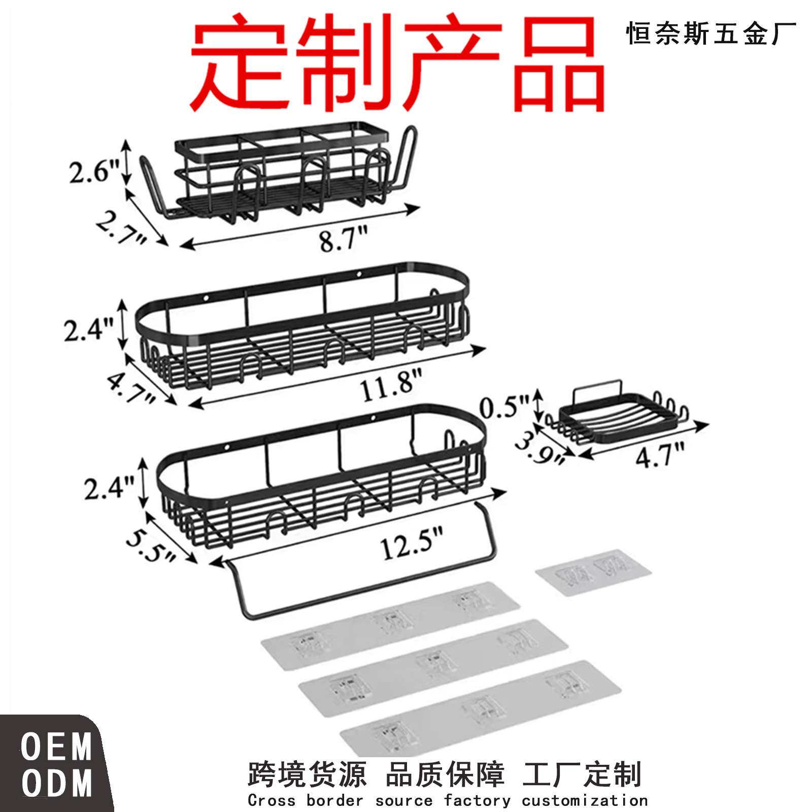跨境不锈钢角架厨房浴室置物架 加厚三角收纳架双层架子