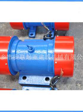 厂家 YZS振动电机   YZS15--6-1.1KW 振动筛电机