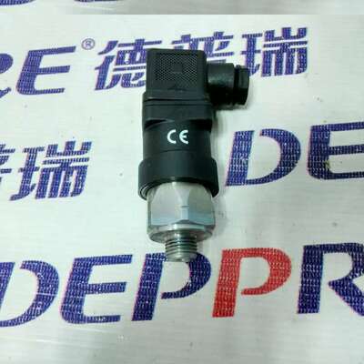 SUCO苏克压力开关0184-45703-3-003空压机可调工业微差压压缩机
