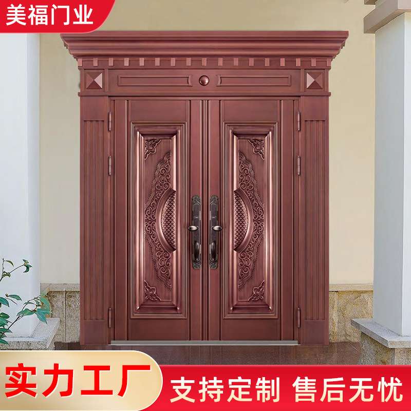 厂家别墅大门304不锈钢仿铜大门 烤漆双开双层复合镀铜罗马柱大门