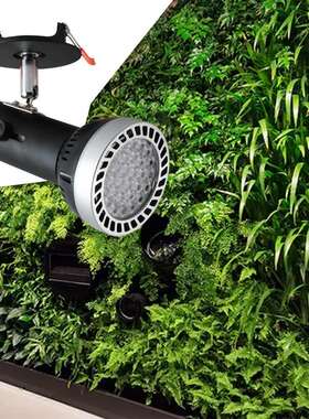 嵌入式植物墙照明补光筒灯全光谱绿植生长仿太阳雨林led天花射灯