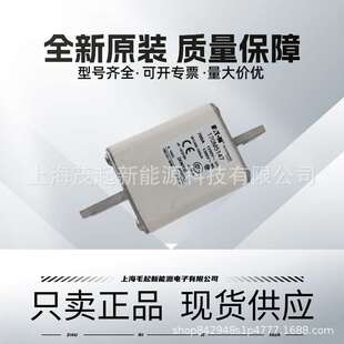 170M5191 170M5147 170M5140 170M5146 bussmann熔断器 170M5198