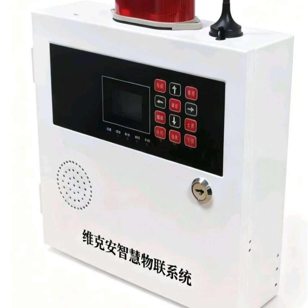 机房断电自动报警控制系统,远程电力监控报警系统,电缆监控报警